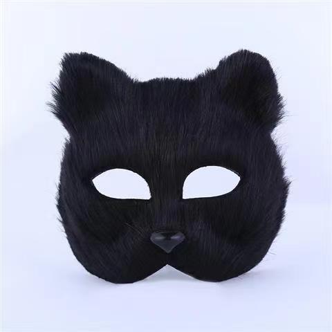 Halloween Masquerade Costume Accessories Black Cat Mask with Ears